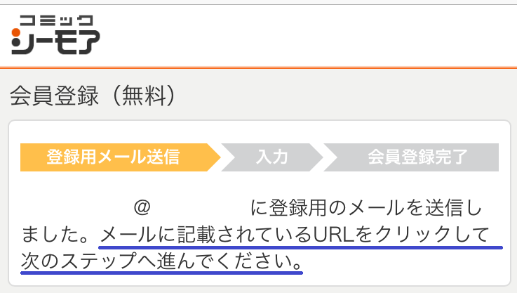f:id:mikityanadehawaiiiku:20160702172357p:plain f:id:mikityanadehawaiiiku:20160702172357p:plain