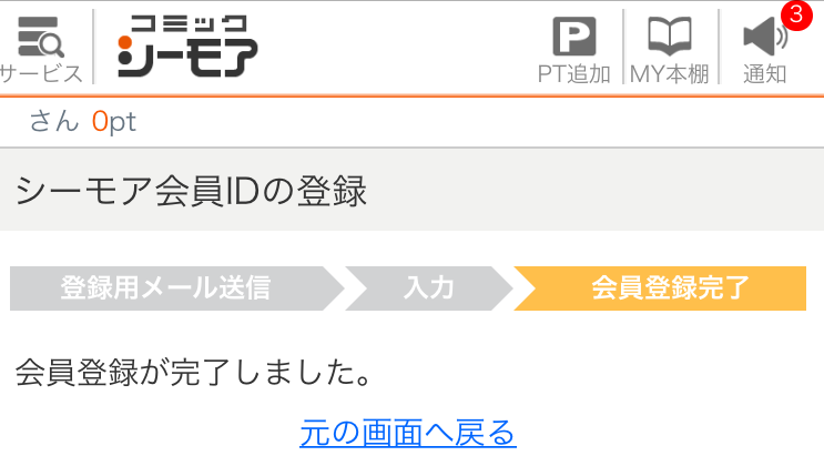 f:id:mikityanadehawaiiiku:20160702173807p:plain f:id:mikityanadehawaiiiku:20160702173807p:plain