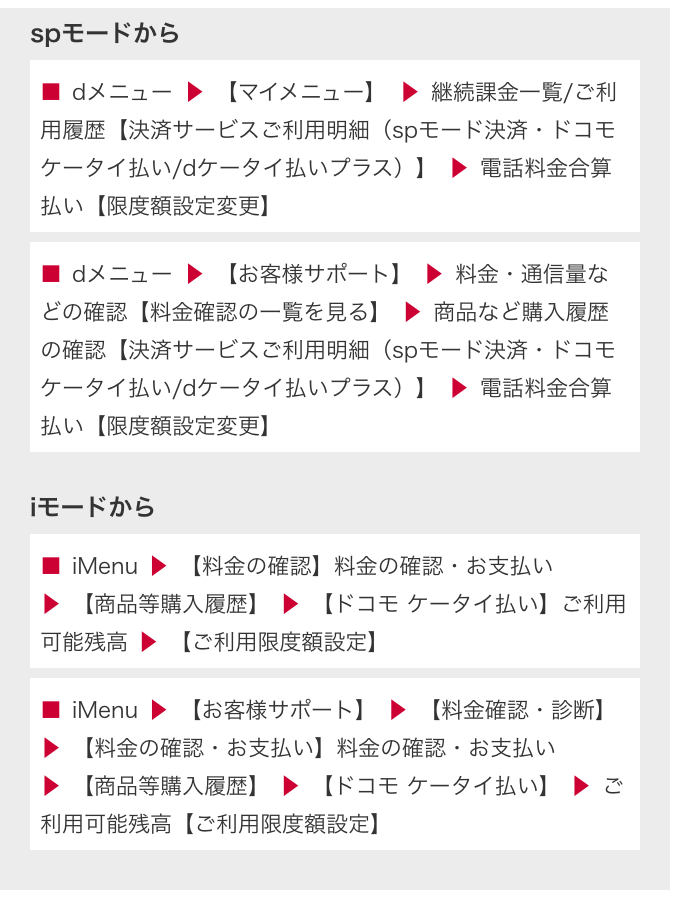 f:id:mikityanadehawaiiiku:20160704114224p:plain f:id:mikityanadehawaiiiku:20160704114224p:plain