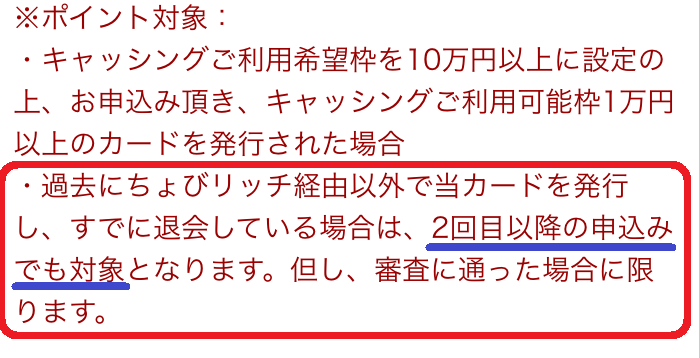 f:id:mikityanadehawaiiiku:20171213220658p:plain