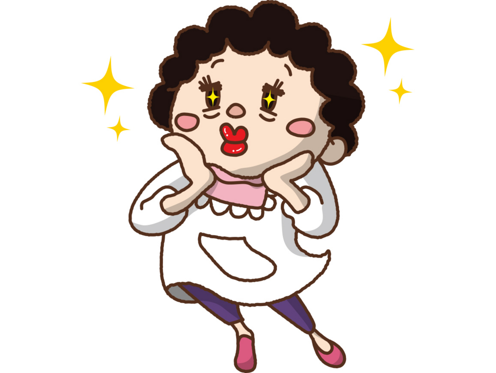 f:id:mikityanadehawaiiiku:20171213225613j:plain