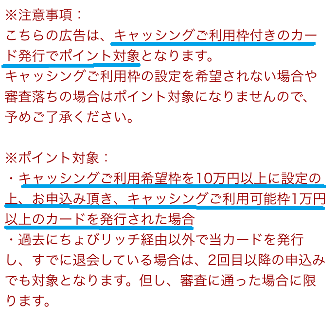 f:id:mikityanadehawaiiiku:20171214193245p:plain