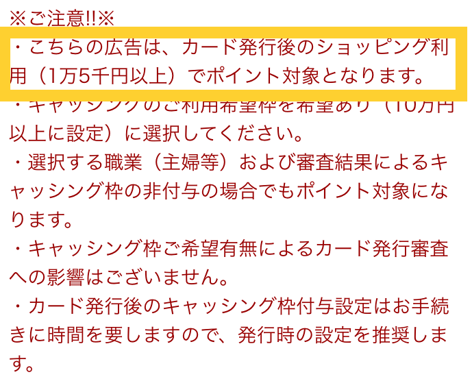 f:id:mikityanadehawaiiiku:20171216110200p:plain