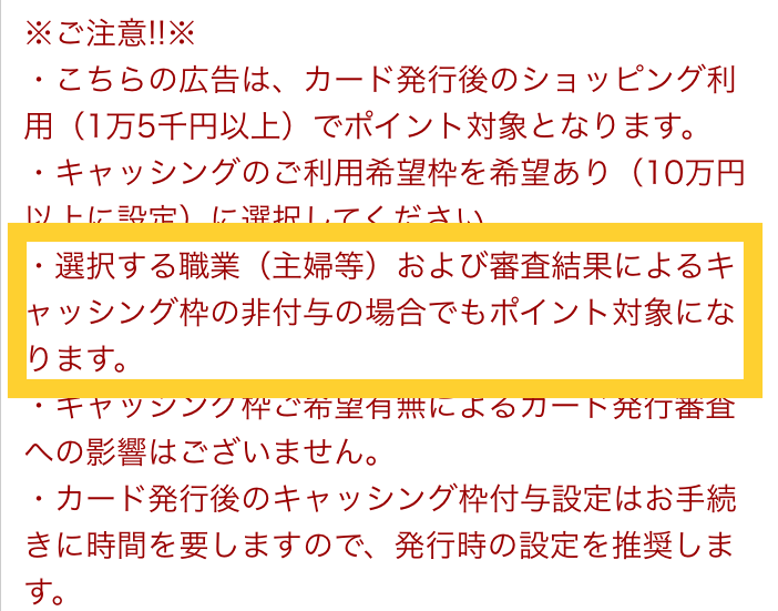 f:id:mikityanadehawaiiiku:20171216111256p:plain