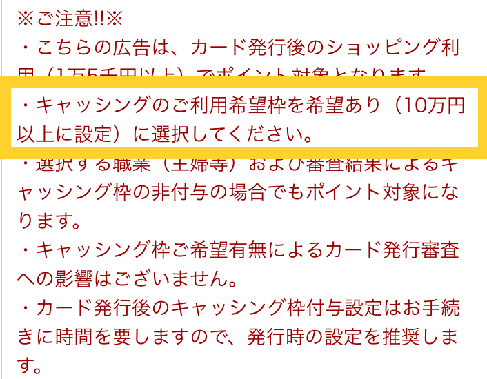 f:id:mikityanadehawaiiiku:20171216111633p:plain