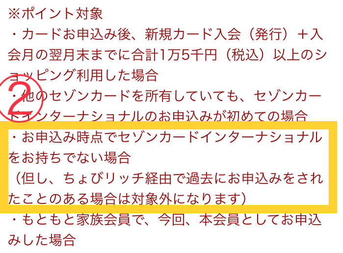 f:id:mikityanadehawaiiiku:20171218191408p:plain