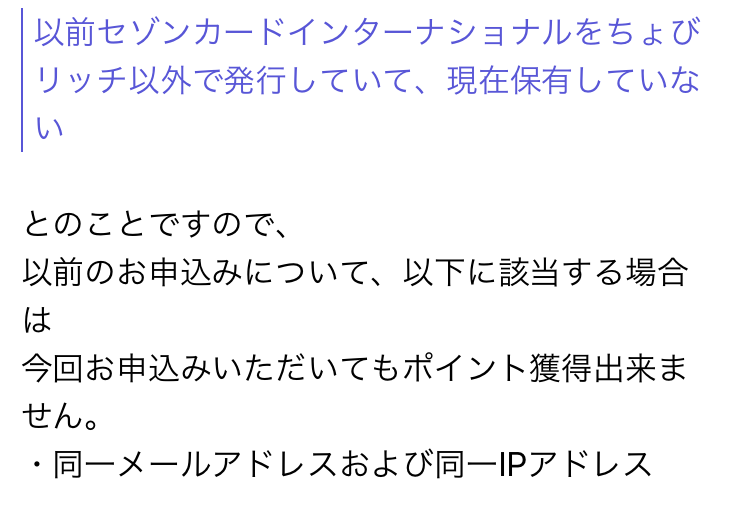 f:id:mikityanadehawaiiiku:20171218193009p:plain