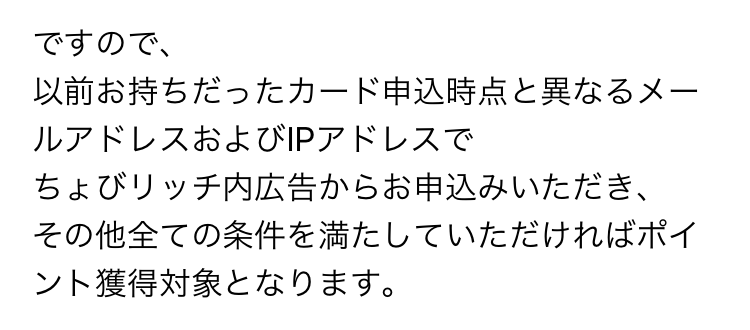 f:id:mikityanadehawaiiiku:20171218193223p:plain