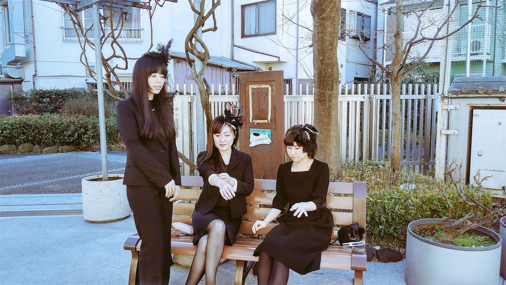 f:id:mikiwo-65:20180107024914j:image f:id:mikiwo-65:20180107024914j:image