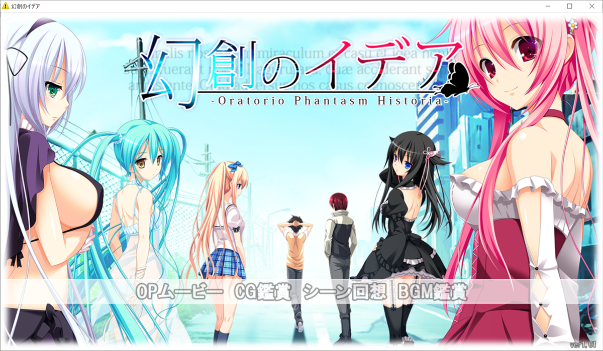 桃井穂美とは ゲームの人気 最新記事を集めました はてな