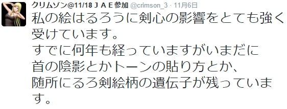 f:id:mikiy666:20151119024528p:plain f:id:mikiy666:20151119024528p:plain