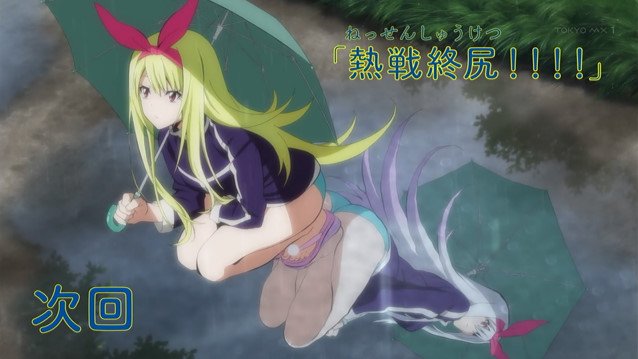 競女 Hip Whip Girl 11話 感想 小刀沙弥ちゃん強すぎる モブじゃなくて無銘の伏兵だった Subcul Channel