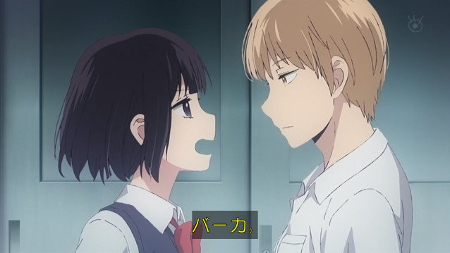 クズの本懐 1話感想 性描写がリアルで生々しい ドロドロした恋愛を描いた問題作 Subcul Channel