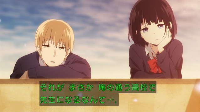 クズの本懐 1話感想 性描写がリアルで生々しい ドロドロした恋愛を描いた問題作 Subcul Channel クズの本懐 1話感想 性描写がリアルで生々しい ドロドロした恋愛を描いた問題作 Subcul Channel