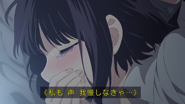 クズの本懐 1話感想 性描写がリアルで生々しい ドロドロした恋愛を描いた問題作 Subcul Channel