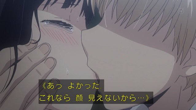 クズの本懐 1話感想 性描写がリアルで生々しい ドロドロした恋愛を描いた問題作 Subcul Channel