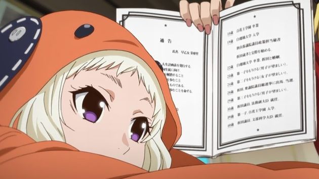 賭けグルイ 4話 感想 エ 過ぎ 生志摩妄さんトイレで突然 を始める イカレてやがるぜ Subcul Channel