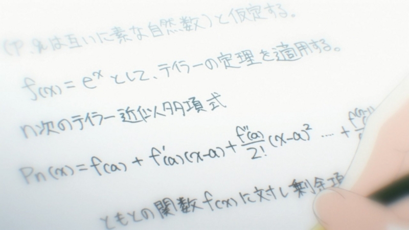 ようこそ実力至上主義の教室へ 10話 感想 池のカバンの中に女子のパンtが どうしてこうなった Subcul Channel