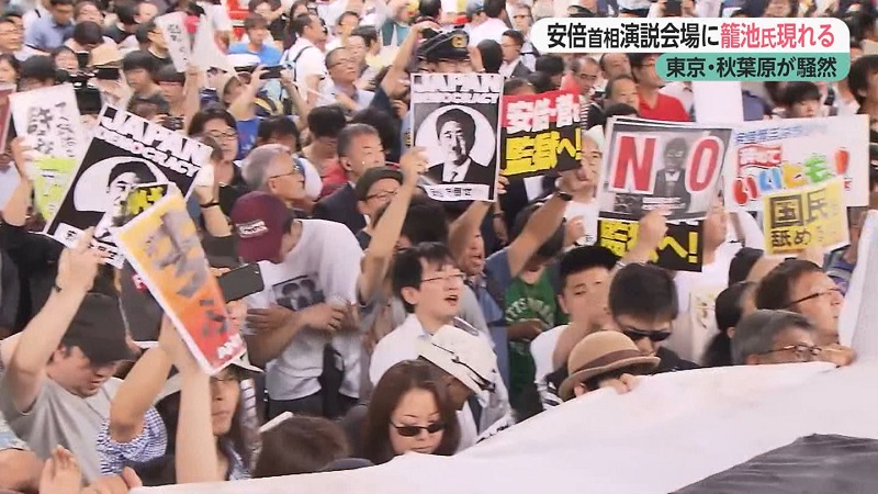 f:id:mikiy666:20190721172558j:plain