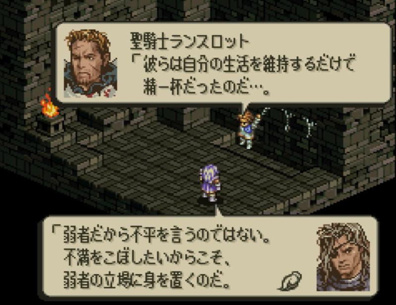 f:id:mikiy666:20190721185234j:plain