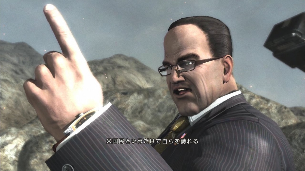 f:id:mikiy666:20190809003857j:plain