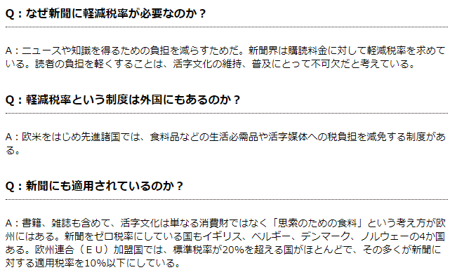 f:id:mikiy666:20190831042215p:plain