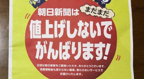 f:id:mikiy666:20191001173804j:plain