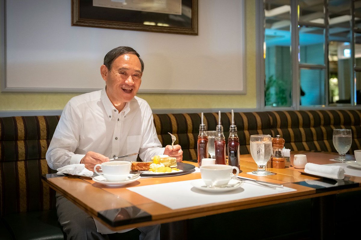 f:id:mikiy666:20191028214946j:plain