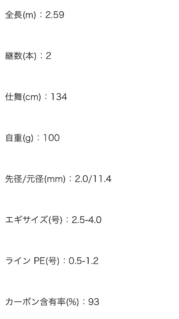 f:id:mikiyachang:20190715182406j:image