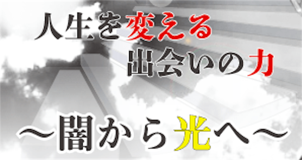 f:id:mikiyachang:20190826211931p:image