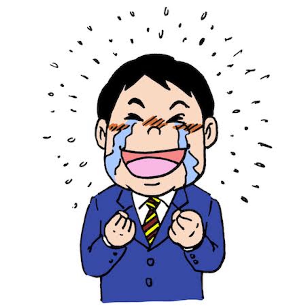 f:id:mikiyachang:20190826214244j:image