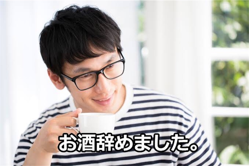 f:id:mikiyachang:20190902181141j:image