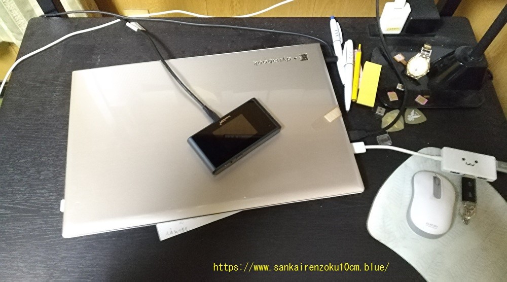 f:id:mikiyama:20200423103503j:plain f:id:mikiyama:20200423103503j:plain