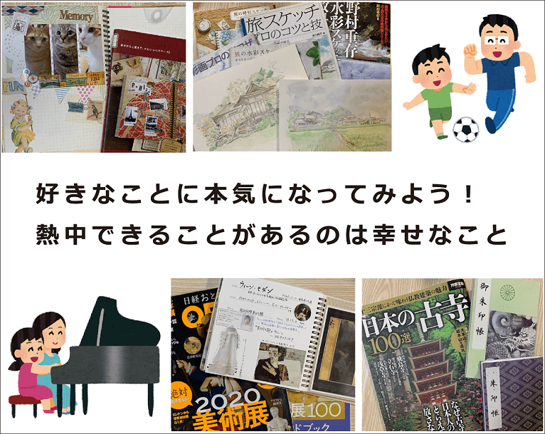 f:id:mikiyama:20200621120710p:plain