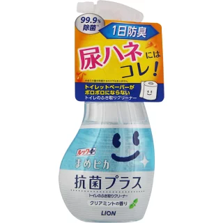 f:id:mikiyama:20210317162310p:plain