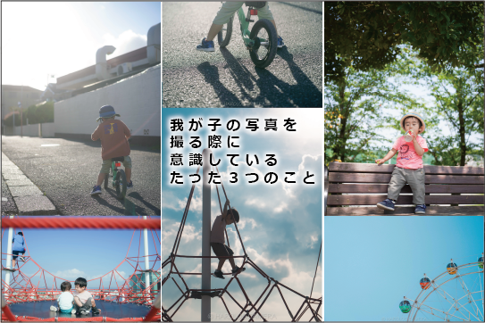 f:id:mikiyama:20210919132138p:plain