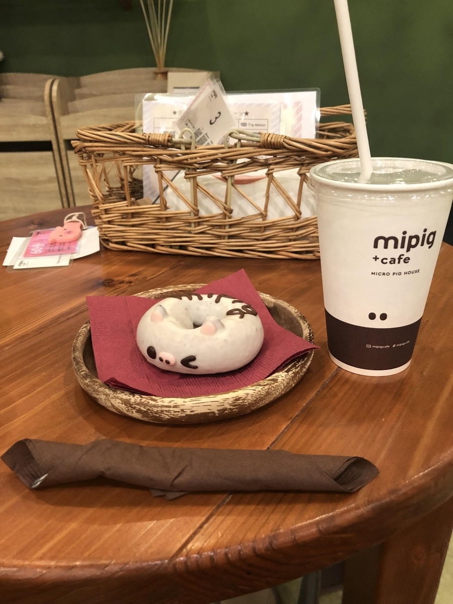 f:id:mikiyama:20220113124041j:plain