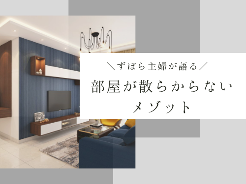 f:id:mikiyama:20220127173115p:plain