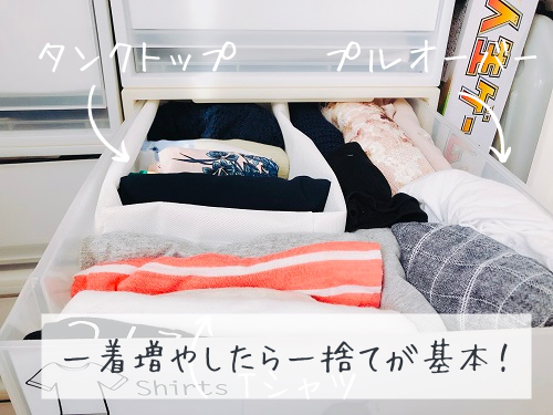 f:id:mikiyama:20220127173217p:plain