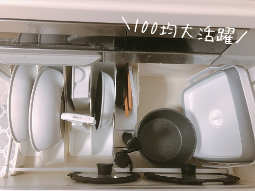 f:id:mikiyama:20220127173243p:plain