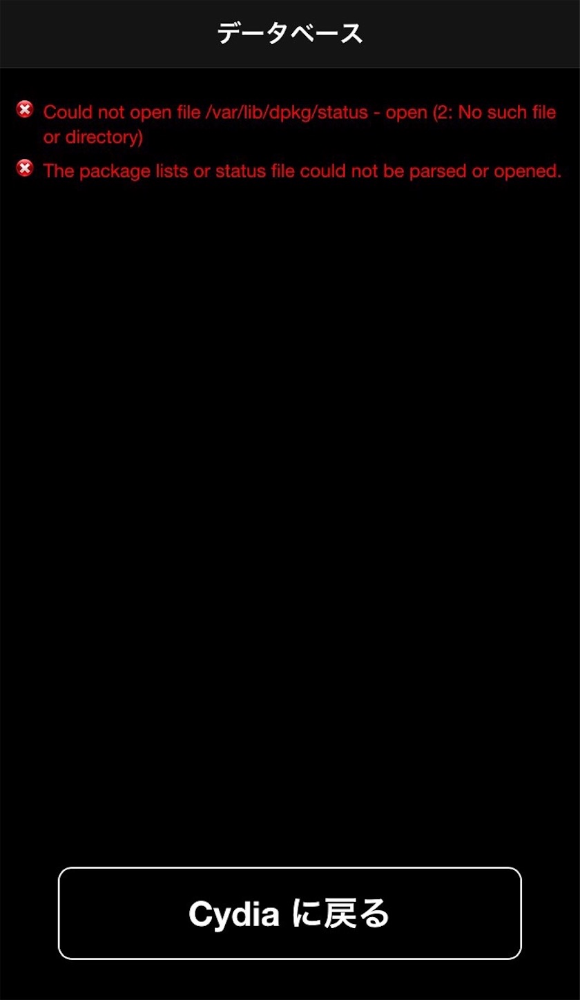 f:id:mikiyan1978:20161120220629j:image f:id:mikiyan1978:20161120220629j:image