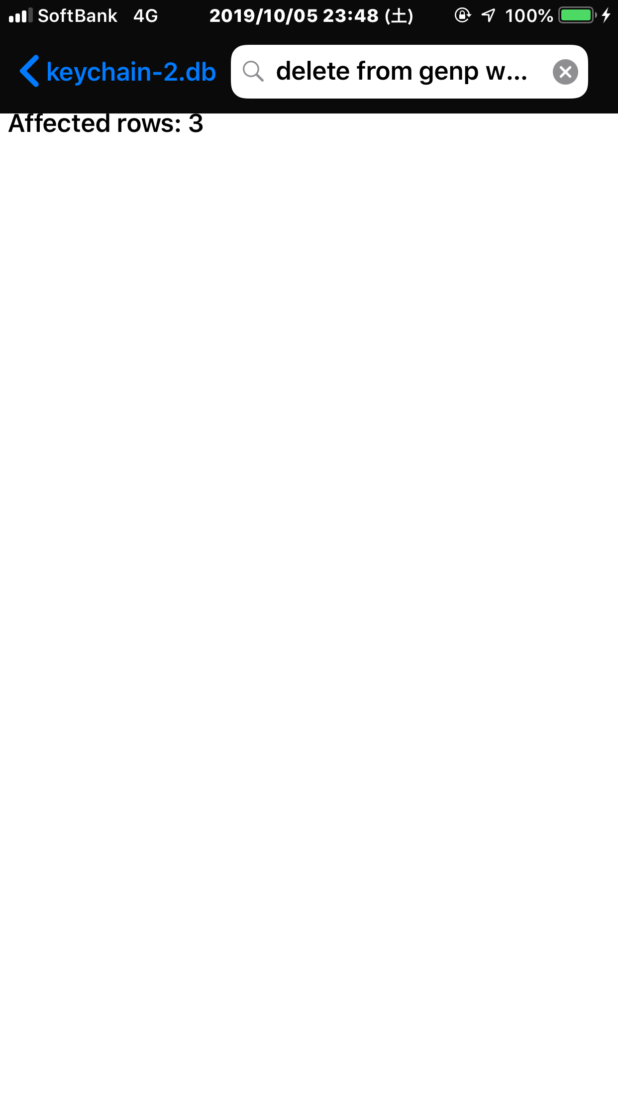 f:id:mikiyan1978:20191005234923p:image