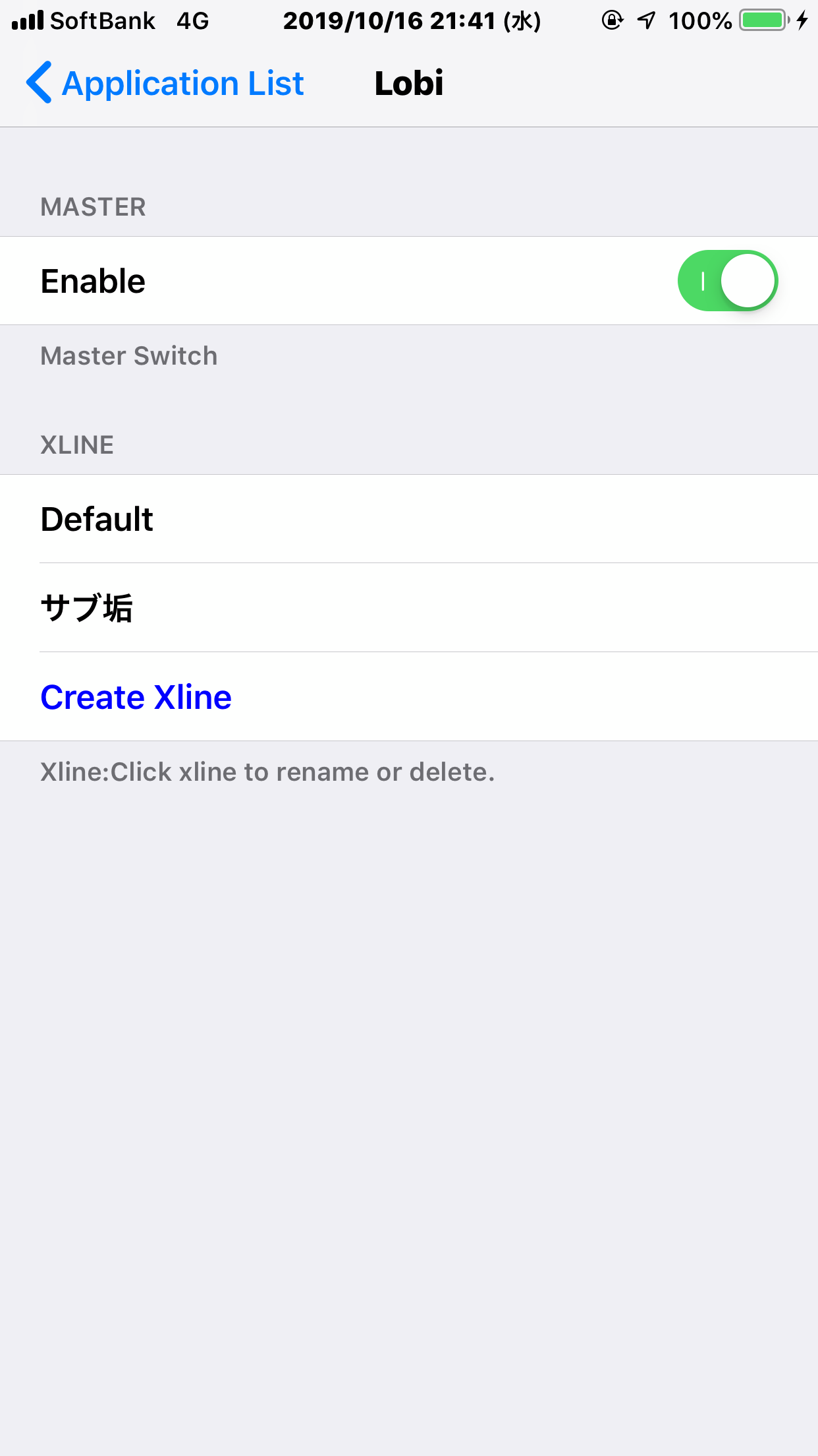 f:id:mikiyan1978:20191016215053p:image