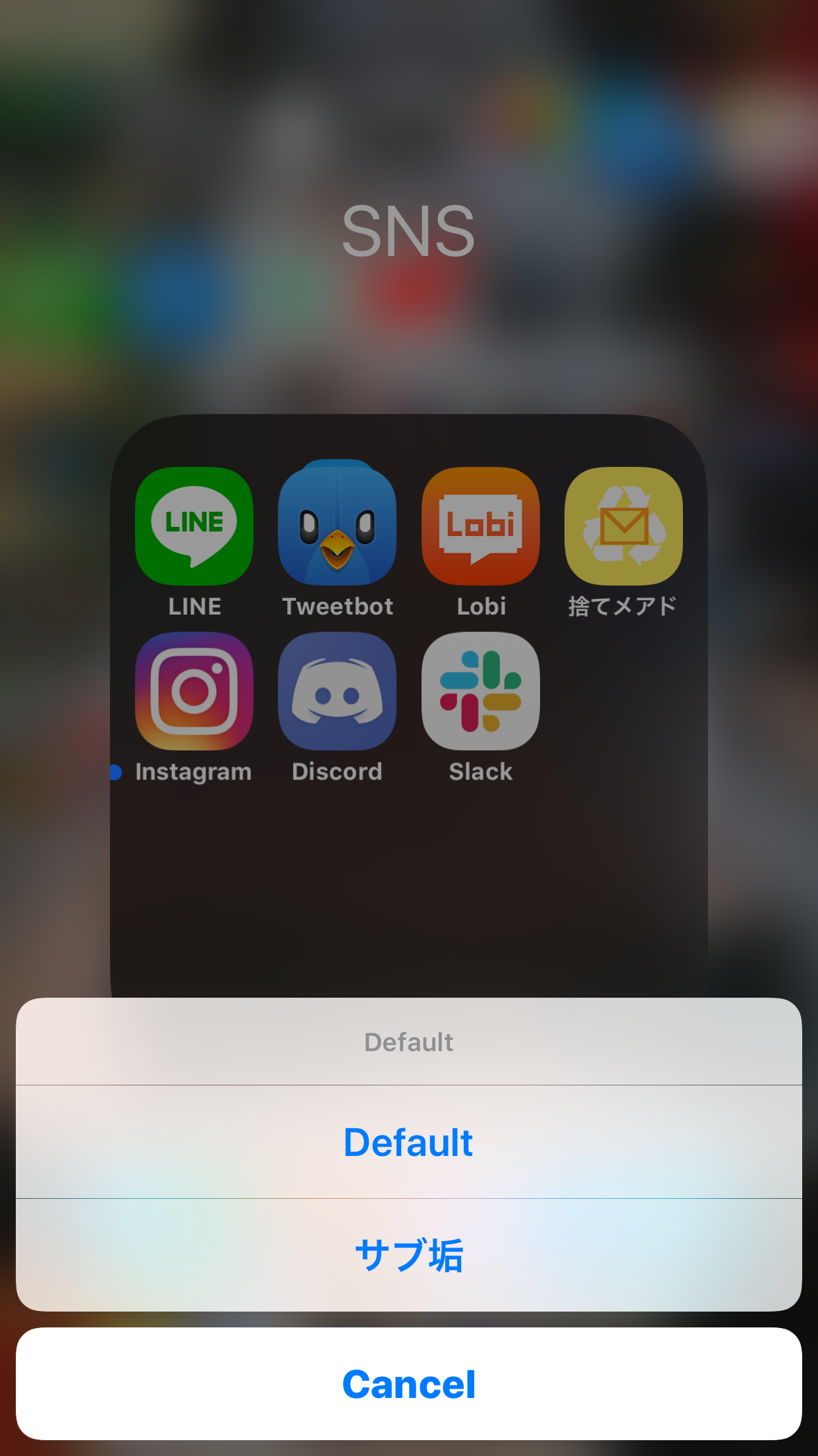 f:id:mikiyan1978:20191016215338p:image