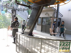 f:id:mikk:20080503163657j:image