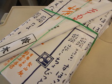 f:id:mikk:20080505080345j:image:w160