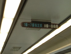 f:id:mikk:20080505081531j:image:w160