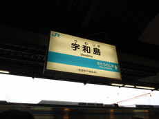 f:id:mikk:20080505095055j:image:w160