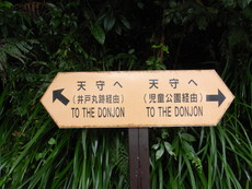 f:id:mikk:20080505101202j:image