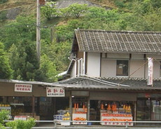 f:id:mikk:20080505122329j:image:w180